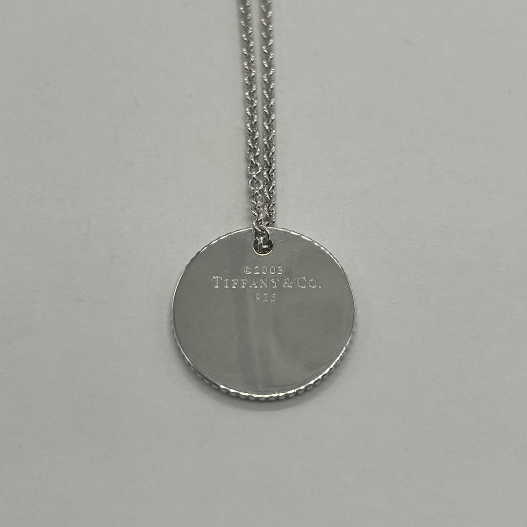 ティファニー TIFFANY コインエッジ ラウンドタグ ネックレス SV925 ティファニー TIFFANY コインエッジ ラウンドタグ ネックレス