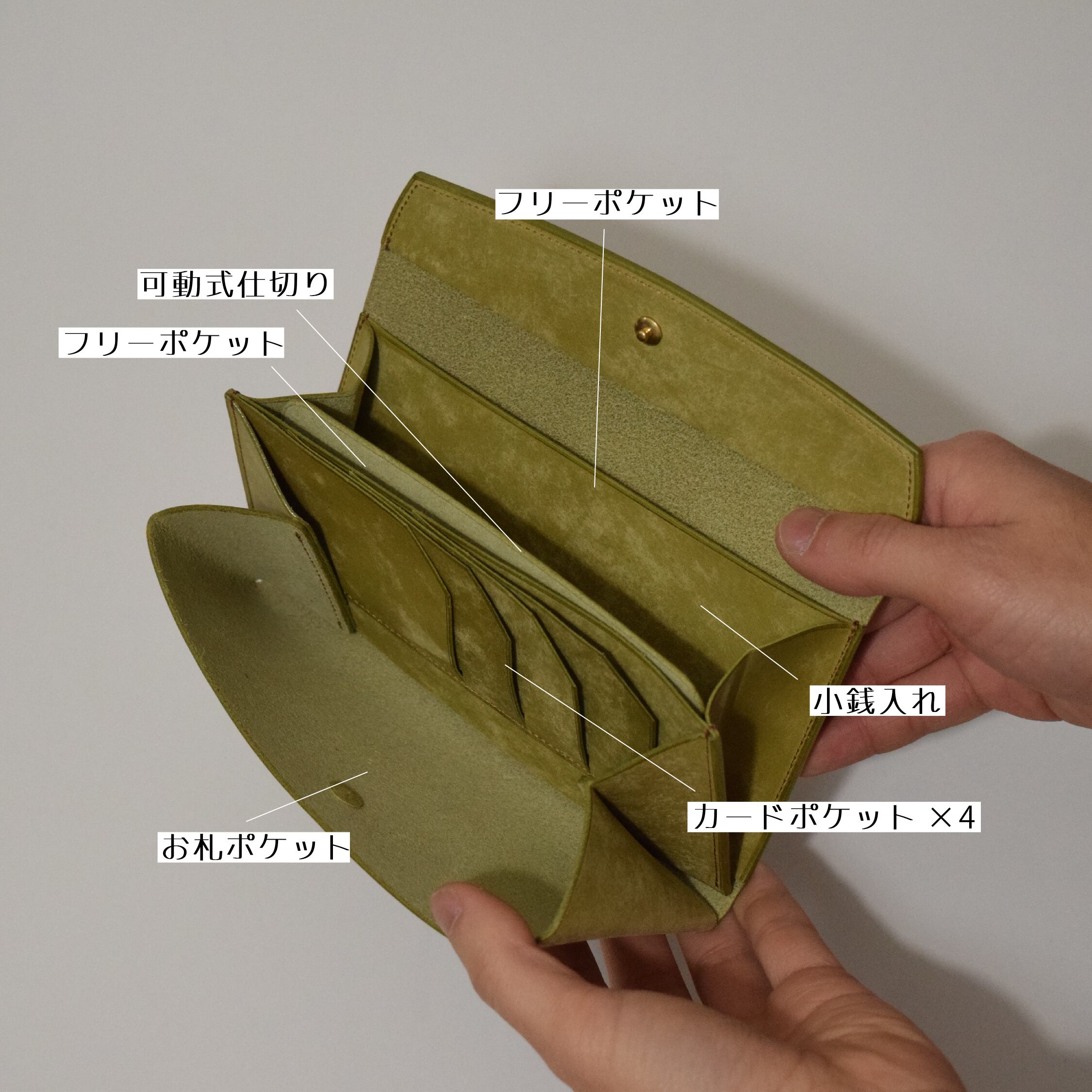 ほぼ一万円札サイズの小さい長財布oxymoron（オクシモロン  