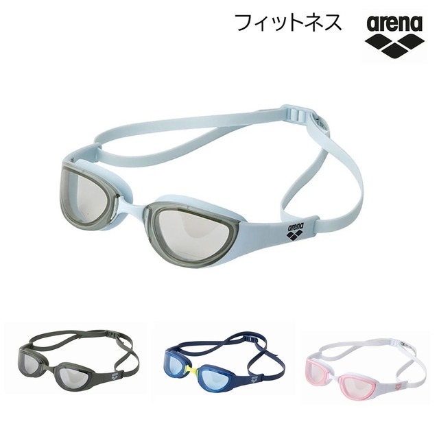 アリーナフィットネスゴーグル[ユニセックス]AS6FGG41U ブローディア