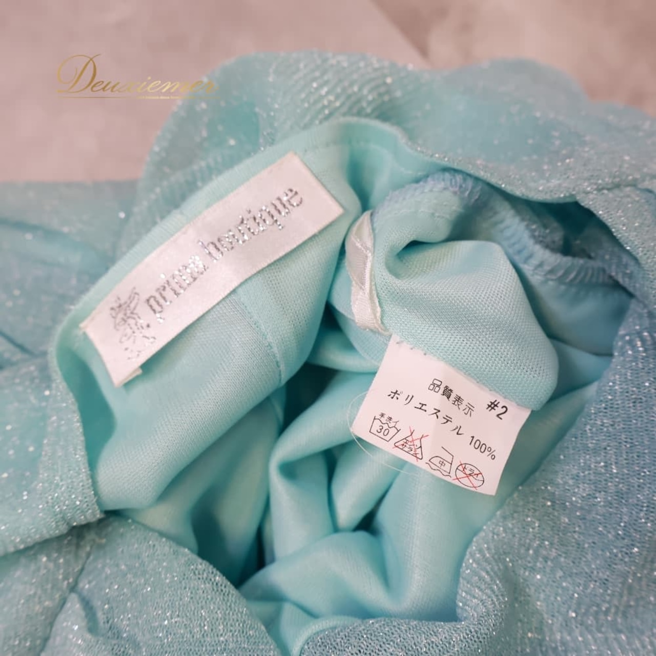 社交ダンス 衣装 prima boutique プリマブティック ドレス ワンピース ブルー系 グリーン系 レース ラメ ビーズ 伸縮 ストレッチ 上品 かわいい 青 緑 フリル ダンス衣装 イベント ステージ パーティー キラキラ