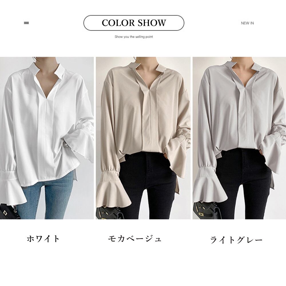 シャツブラウス フレア袖 スレディース ゆったり vネック 長袖