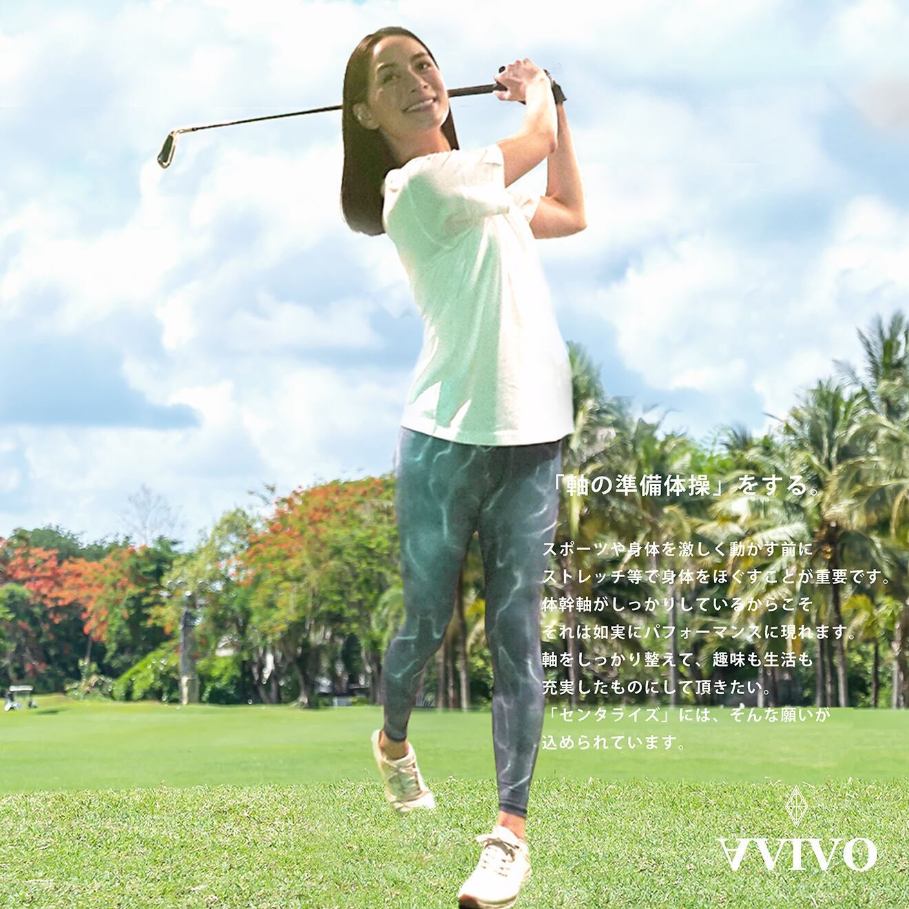 センタライズTシャツ(ナチュラル)」【オーガニックアイテム】/【男女