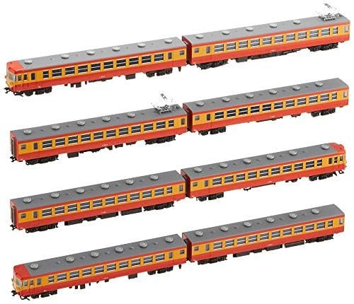 KATO Nゲージ V16 外側複線線路セット R480/447 20-876 鉄道模型 検R