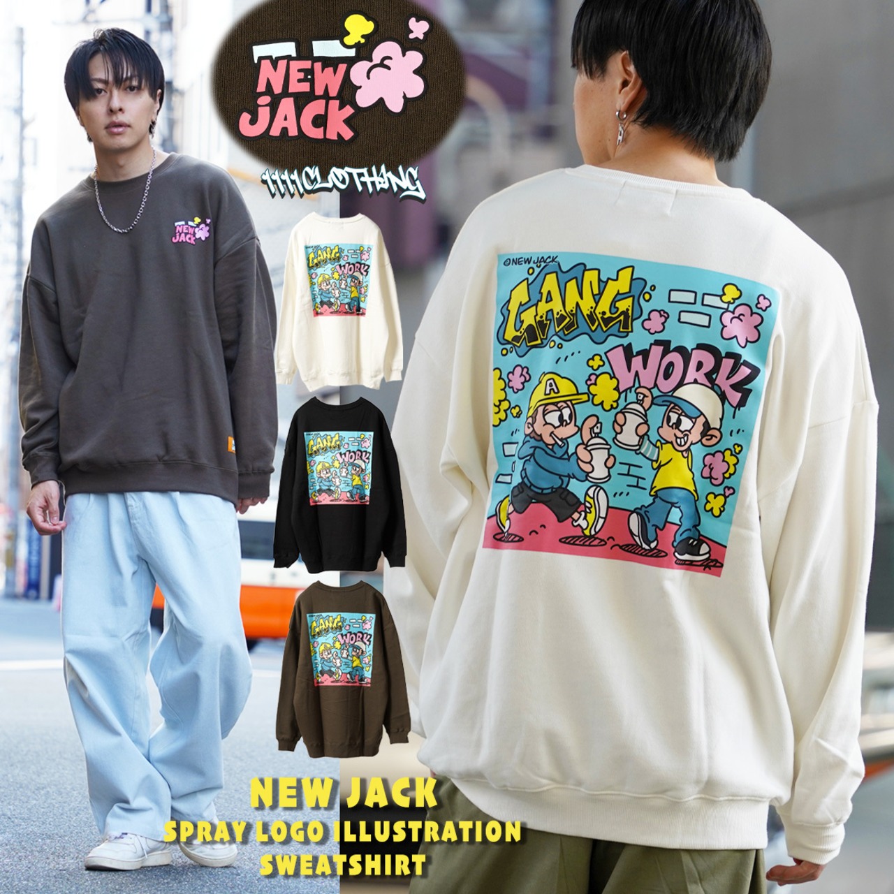 ◆NEW JACK スプレーロゴ イラスト トレーナー◆gt-6122-432jn