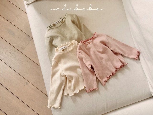 【即納】valubebe / Soft Frilled
