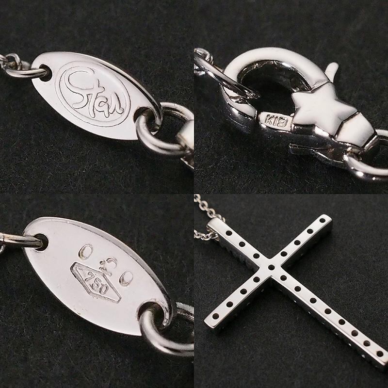 スタージュエリー STAR JEWELRY ダイヤモンド/0.2ct クロスモチーフ