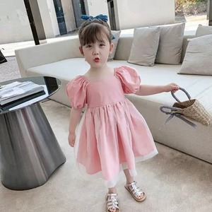 子供服 90〜130 フレアワンピース レース 半袖 パフスリーブ スクエアカット 送料無料 フレアスカート ワンピース ドレス ミディ丈 子供 キッズコーデ キッズファッション キッズドレス キッズ 可愛い きれいめ エレガント 春 夏 ガーリー お出かけ 外出 きれいめカジュアル 着回し ファッション コーディネート 重ね着 休日 特別な日 お祝い 記念日 カジュアル 普段着 春コーデ 夏コーデ おしゃれ シンプル ゆったり 韓国ファッション コーデ パーティー パーティドレス 誕生日 ピクニック