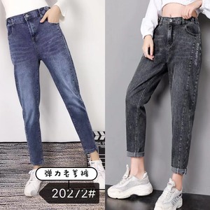 サイドロゴ入りデニムパンツ