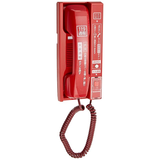 在庫セール】TIZZYEASY 三菱 FR-D710W-0.75K 単相100 | PAY ID