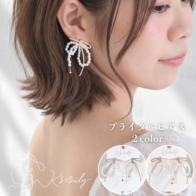 y38-pi102【ピアス】ブライダル ジルコニア パール りぼん シルバー ゴールド