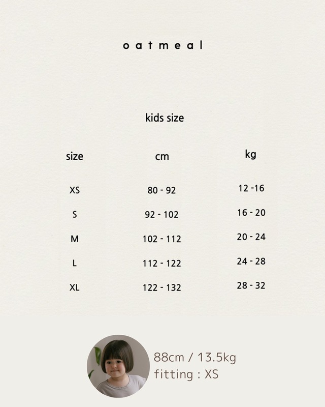 〘予約〙oatmeal / Waffle teddy swimsuit