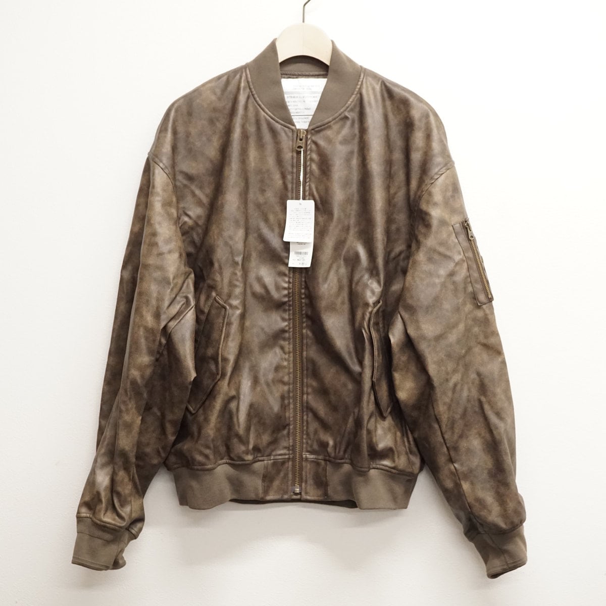 新品】RAGEBLUE レイジブルー アウター ブルゾン ブラウン