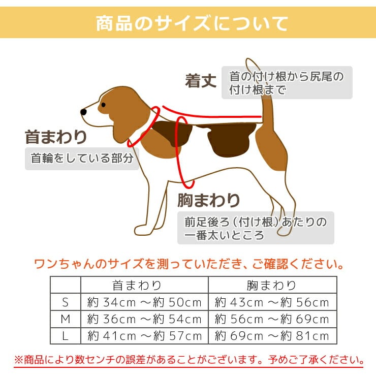 オシャレ で カッコイイ ソフトハーネス【 S ・ M ・ L 】 小型犬 中型犬 大型犬 胴輪 お散歩 犬用 TRUELOVE 反射 しつけ ハンドル付 ハーネス ソフトパッド お散歩 お出かけ エミリースタイル emilystyle | emilystyle エミリースタイル ペットグッズ&かわいい ... オシャレ で カッコイイ ソフトハーネス【 S ・ M ・ L 】 小型犬 中型犬 大型犬 胴輪 お散歩 犬用 TRUELOVE 反射 しつけ ハンドル付 ハーネス ソフトパッド お散歩 お出かけ エミリースタイル emilystyle | emilystyle エミリースタイル ペットグッズ&かわいい ...