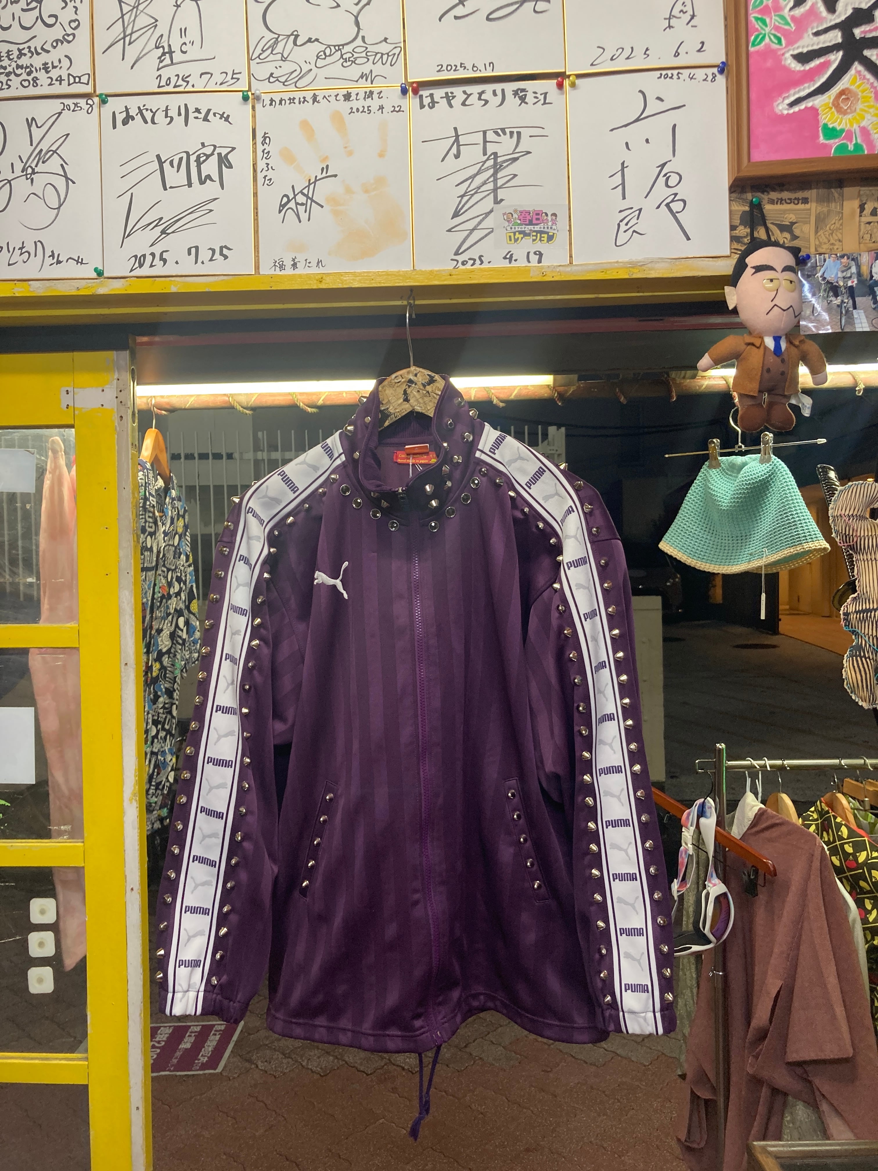 鋲ジャー 青x白 | 高円寺 キタコレビル はやとちり 商品ページ
