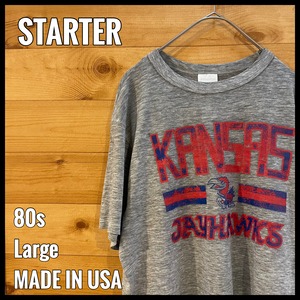 【STARTER】80s USA製 Tシャツ 霜降り カレッジ カンザス大学 バスケットボール ジェイホークス L us古着