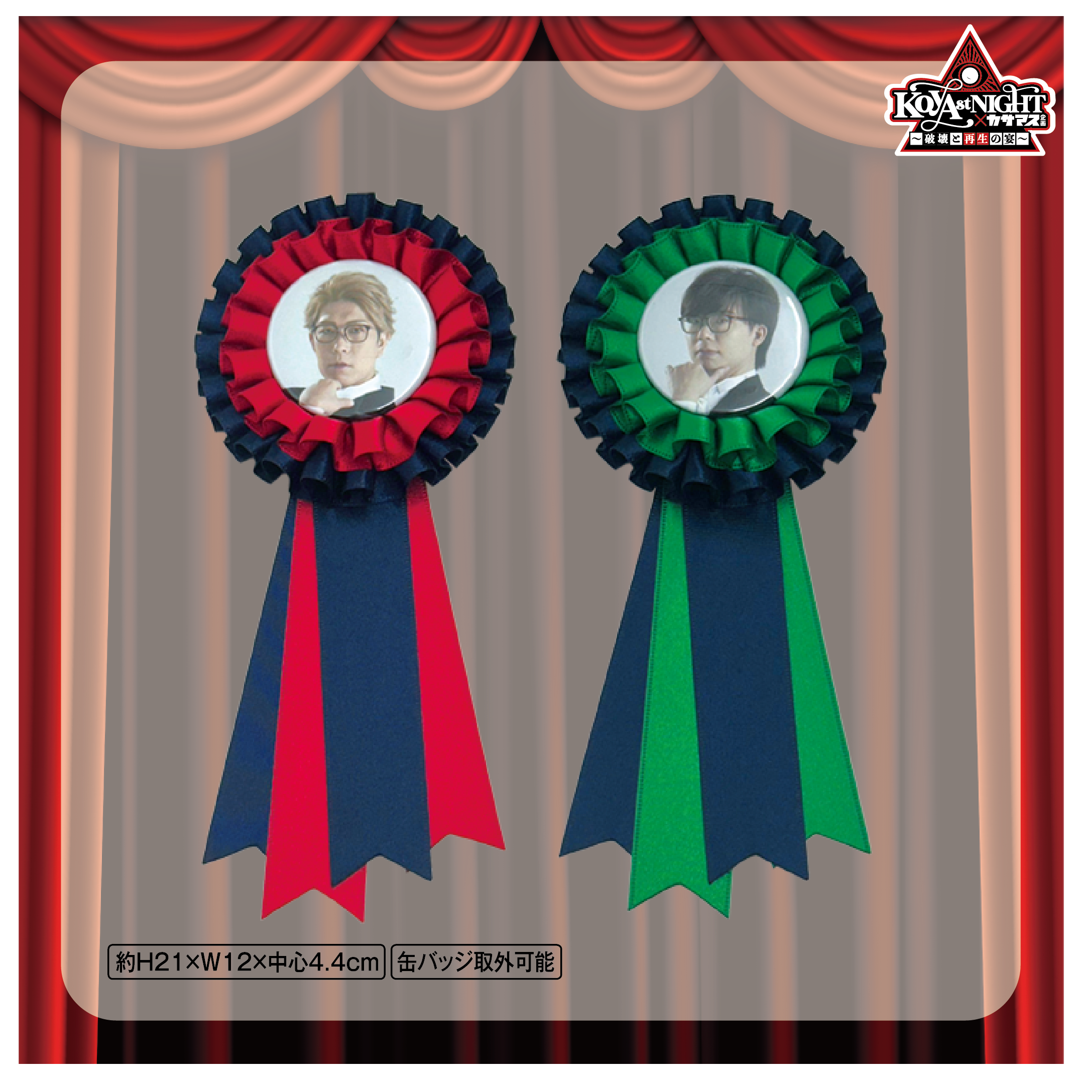 27d08d6c1ce449b3ef1512da8b7e44