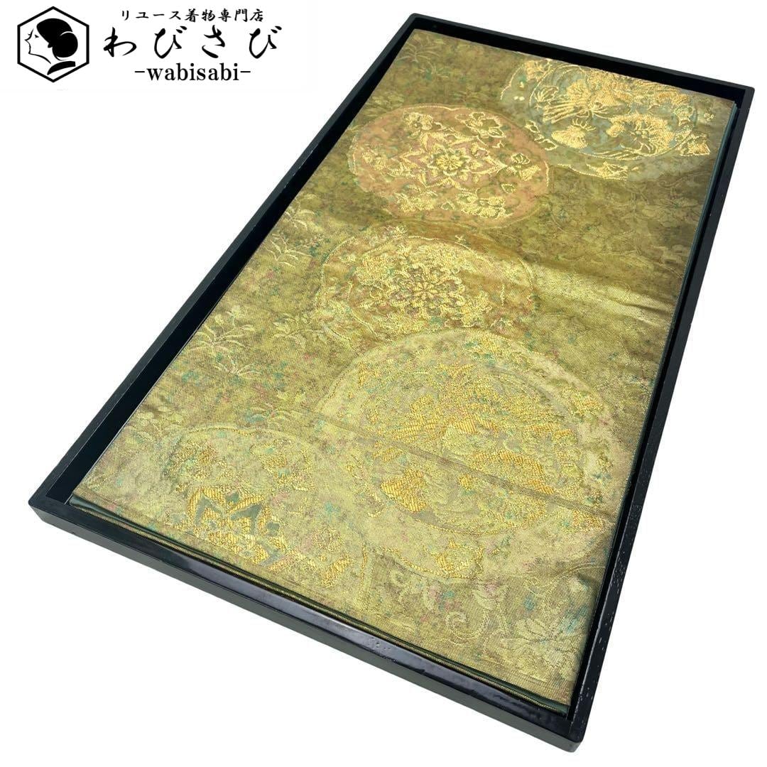 袋帯 研出青銅箔 煌びやかな華柄模様 金糸 金色 フォーマル O-4168 袋帯 研出青銅箔 煌びやかな華柄模様 金糸 金色 フォーマル O-4168