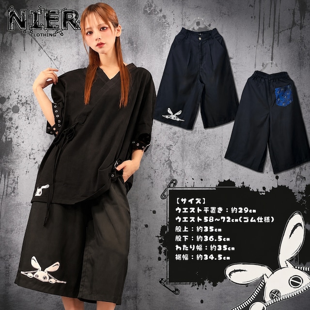 《週末MEGA PRESENT》総柄ポケット付きCOMPACT WIDE HALF PANTS