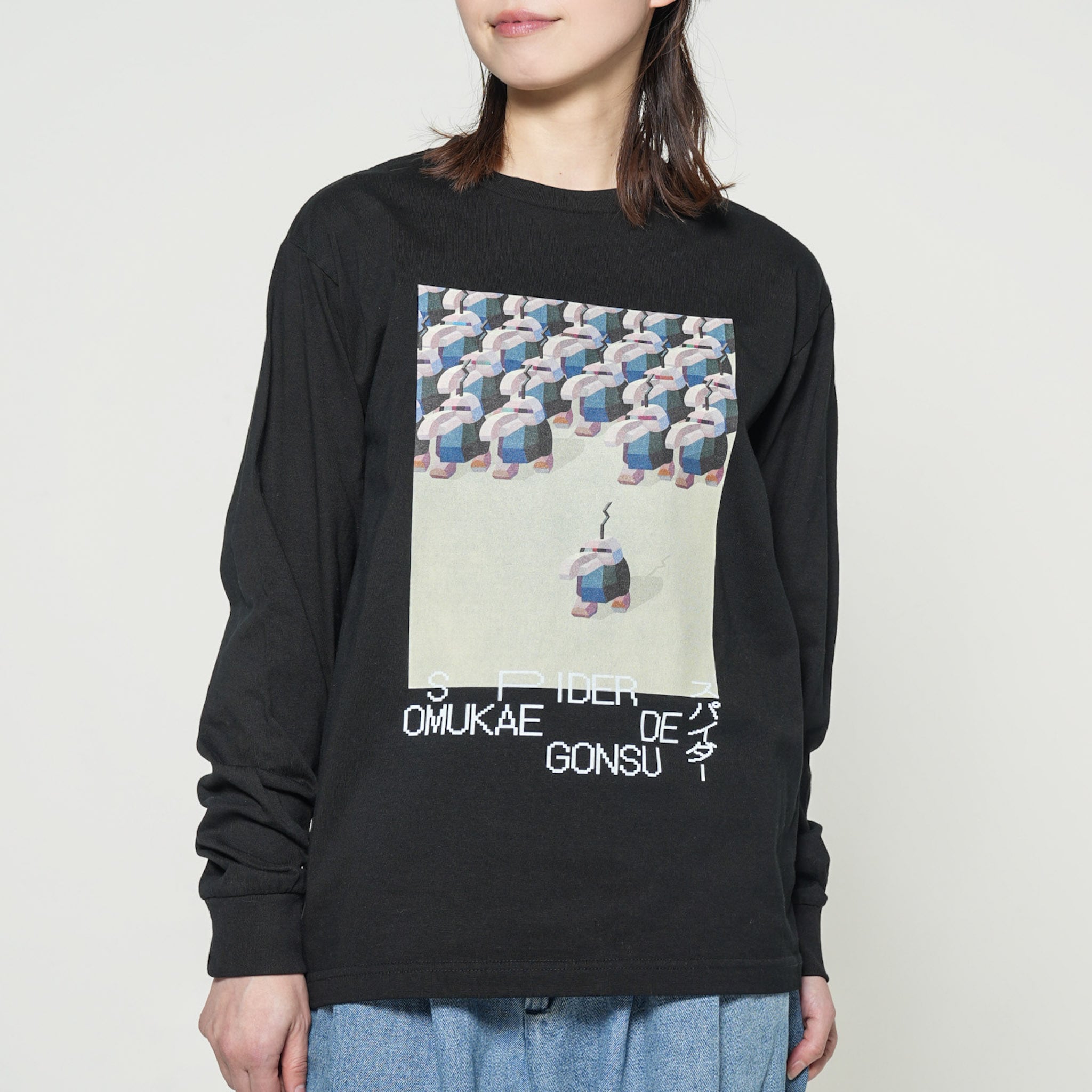 M/TAG Long-T 