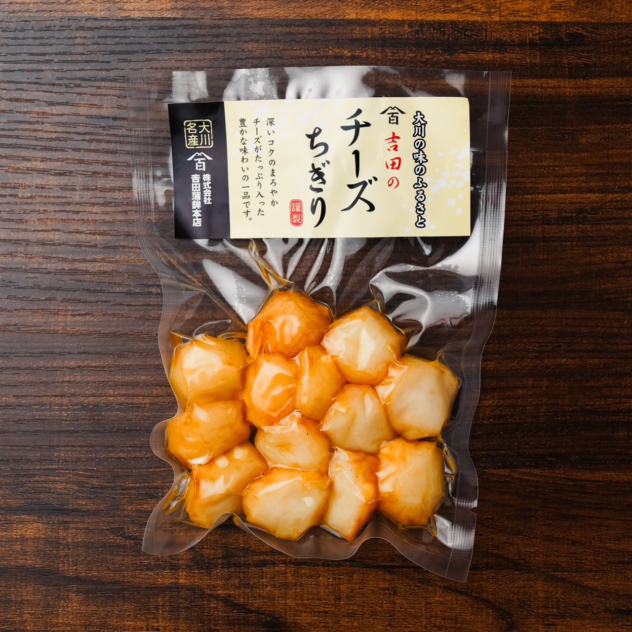 チーズちぎり