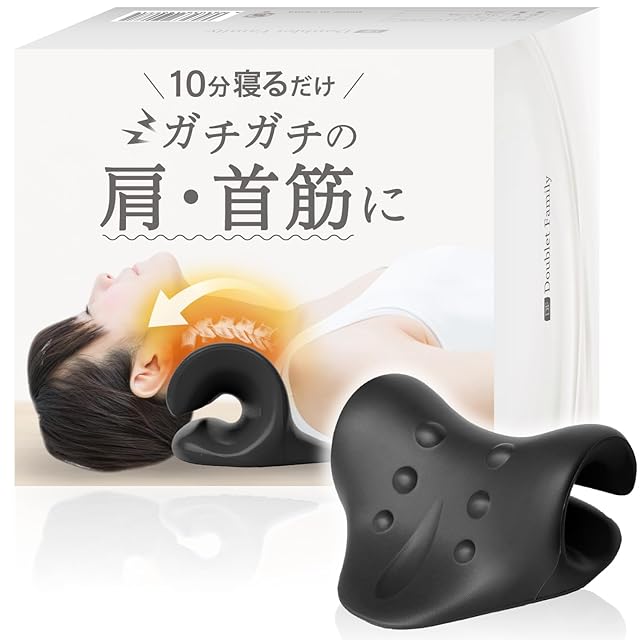 Y-age カルノシン【ライフウェーブパッチ正規品】 筋肉・関節のこりの