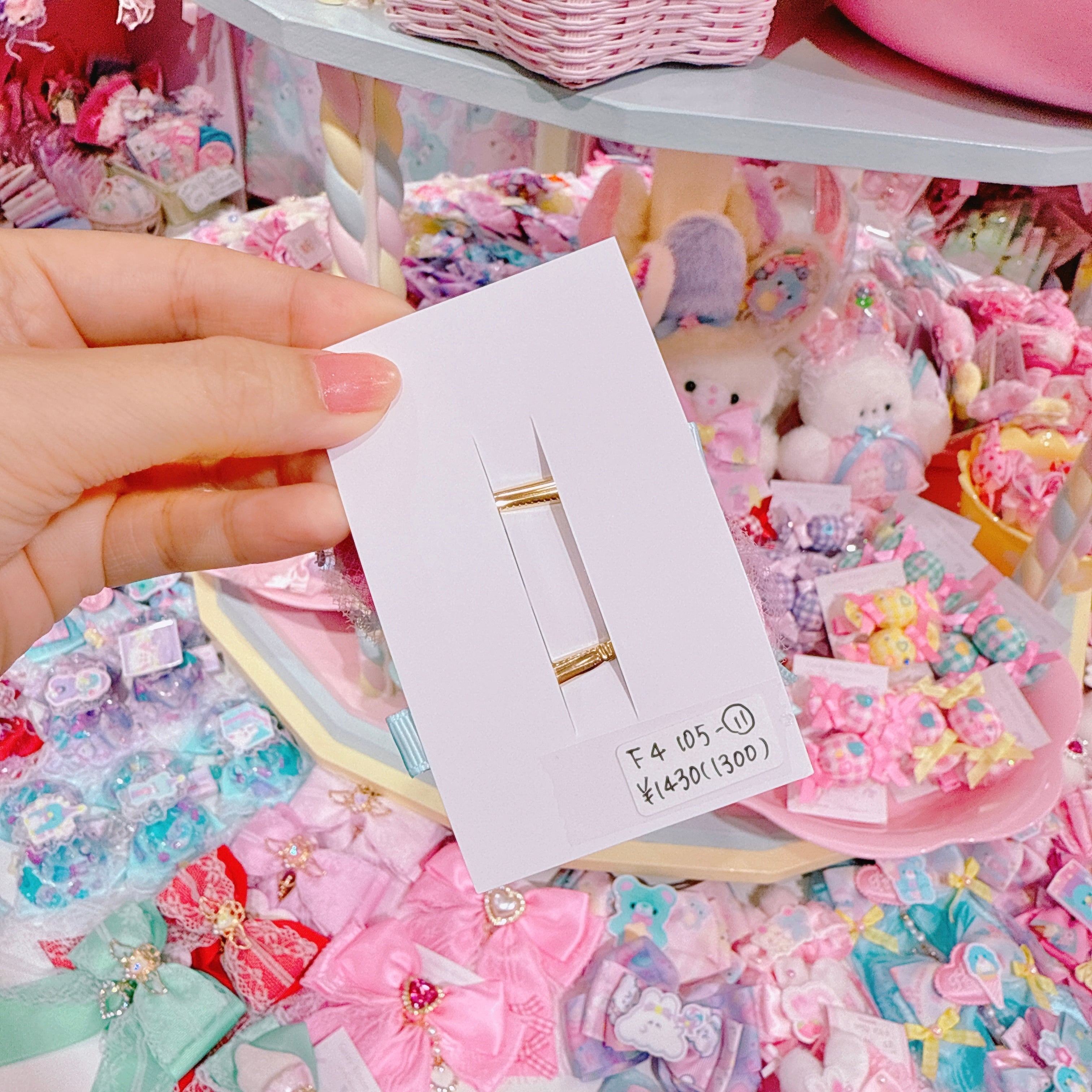 【F4】105-11ツインヘアクリップ