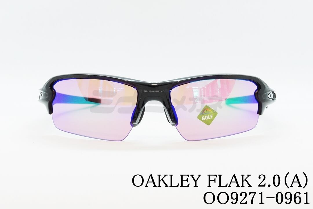 OAKLEY オークリー FLAK サングラス 正規品