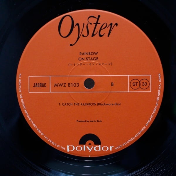 Rainbow / On Stage [MWZ 8103/04] - 画像5