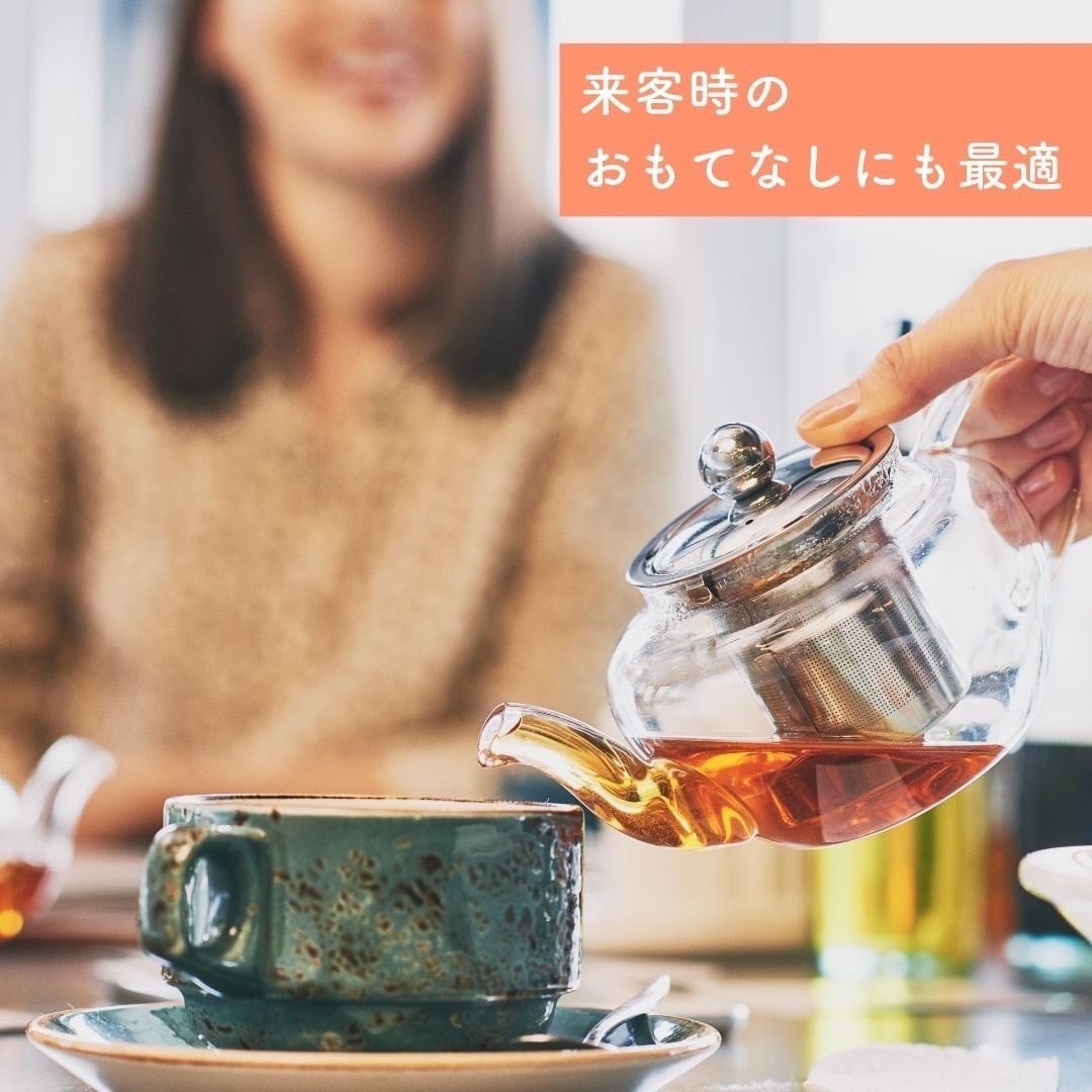 チョコのほうじ茶 ティーバッグ 2g×5p入 「静岡産ほうじ茶+チョコ