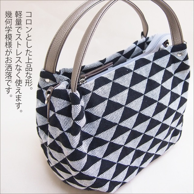 トート、ショルダー 幾何学模様がお洒落なふんわり２WAYトート トライアングル