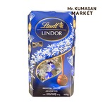 リンツ ダークアソート 600g/48粒