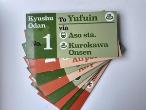 【行先表示板：英文字表記】　九州横断バス　各行き先8枚セット