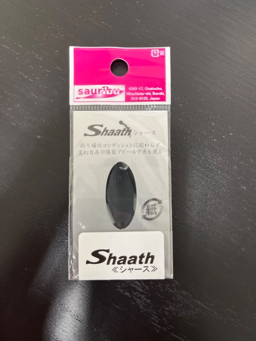 【sauribu】Shaath 1.6g(Assassin)