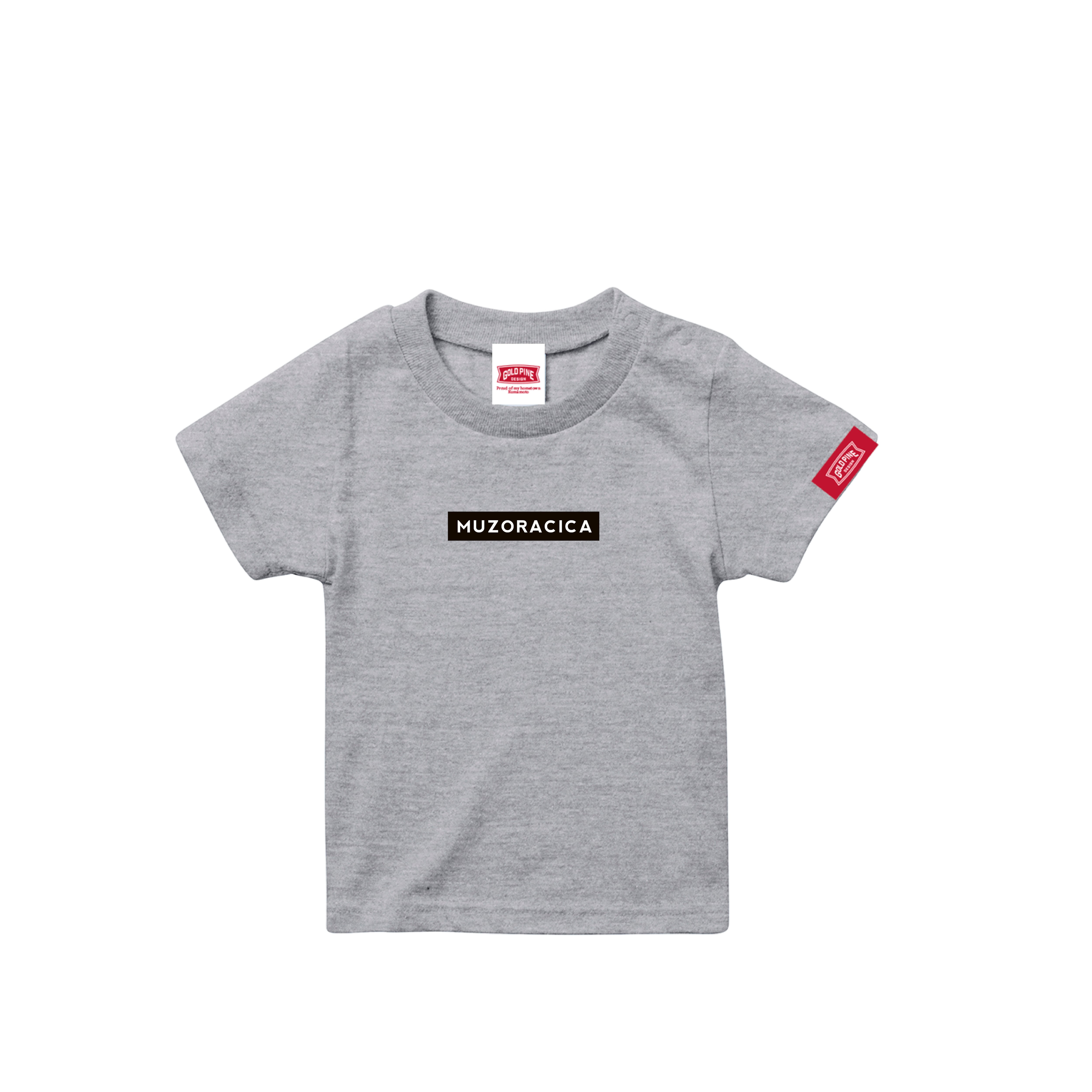 MUZORASHICA-Tshirt【Kids】Gray