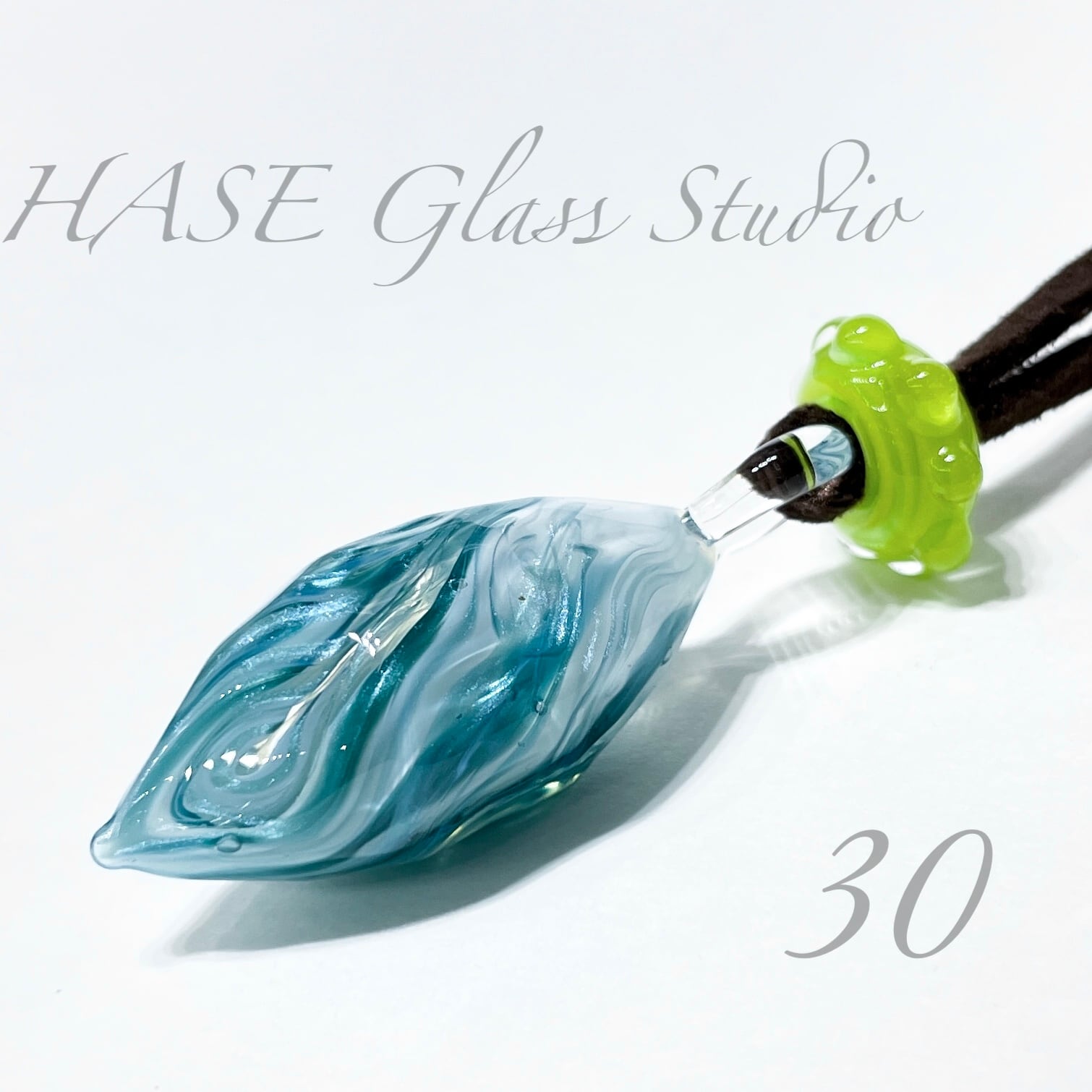 HASE硝子工房