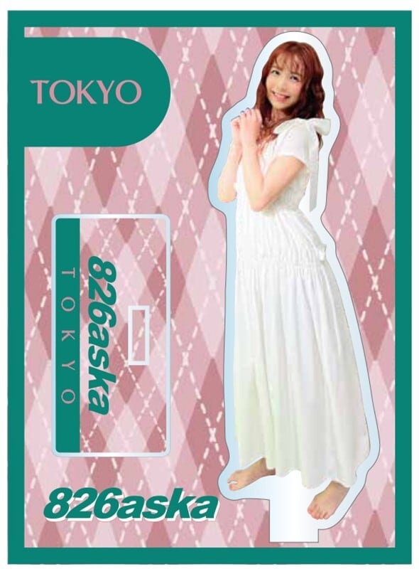 826aska Official Web Shop