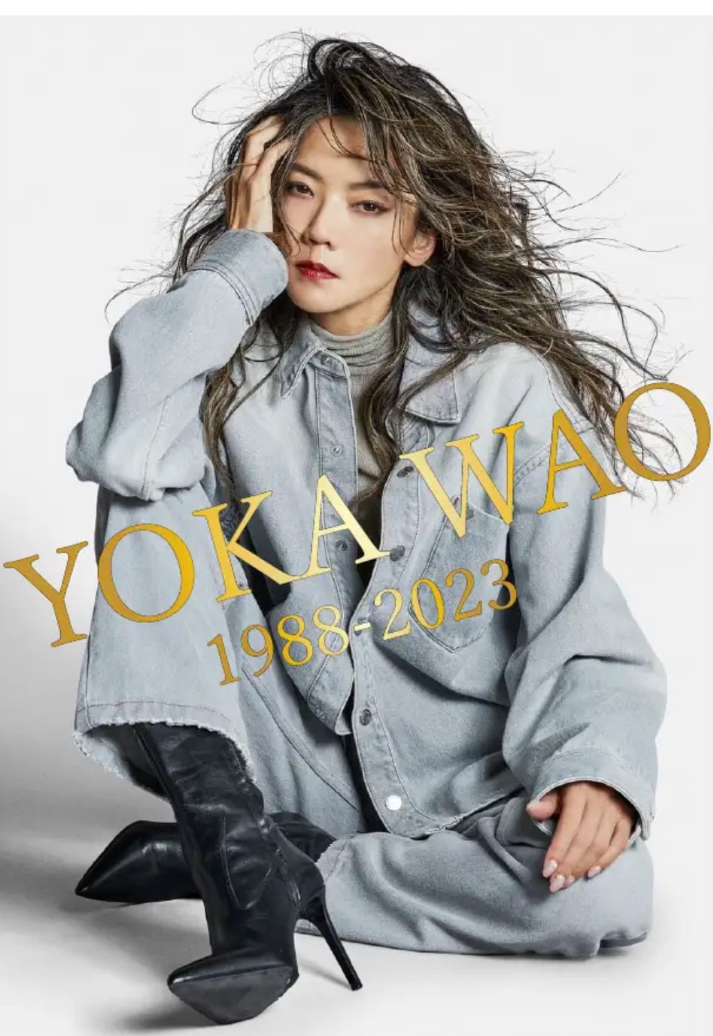 和央ようか　まとめ売り 8a418797a28256c0c3ca5acb794a06