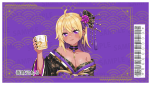 【通常プラン】バーチャル物産展 祝い酒 和歌山もも&白ワイン【第5陣】【9/10~9/20販売】