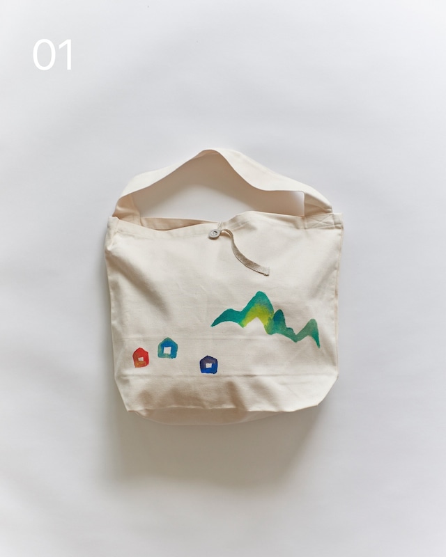 Draw Bag 01