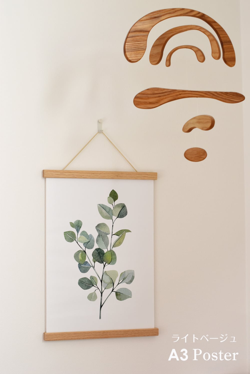 SupremeTylerTheCreatorポスターハンガーステッカー付き SupremeTylerTheCreatorポスターハンガーステッカー付き