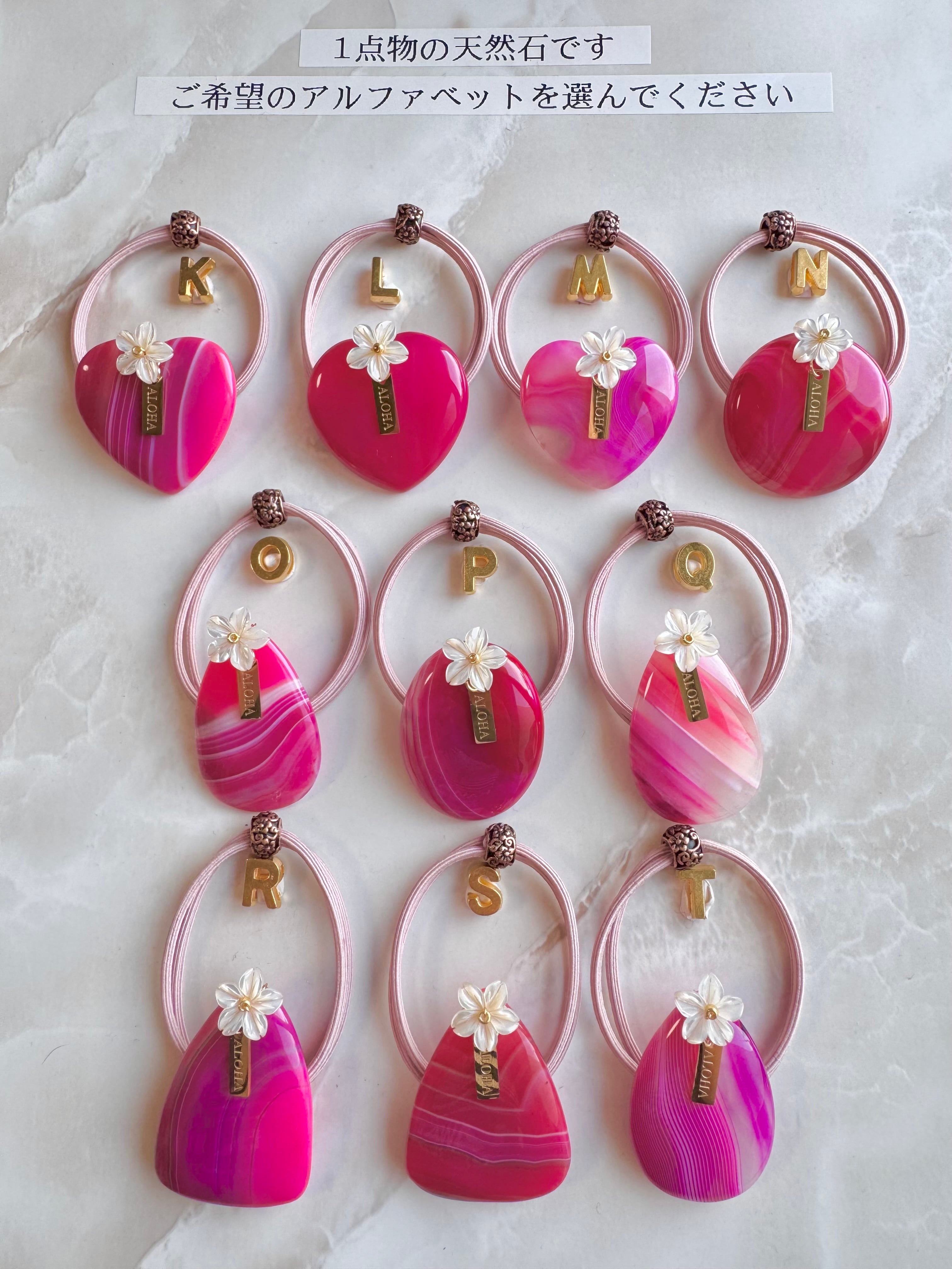 Pink agate×Plumeria hair accessory(ピンクアゲート瑪瑙天然石
