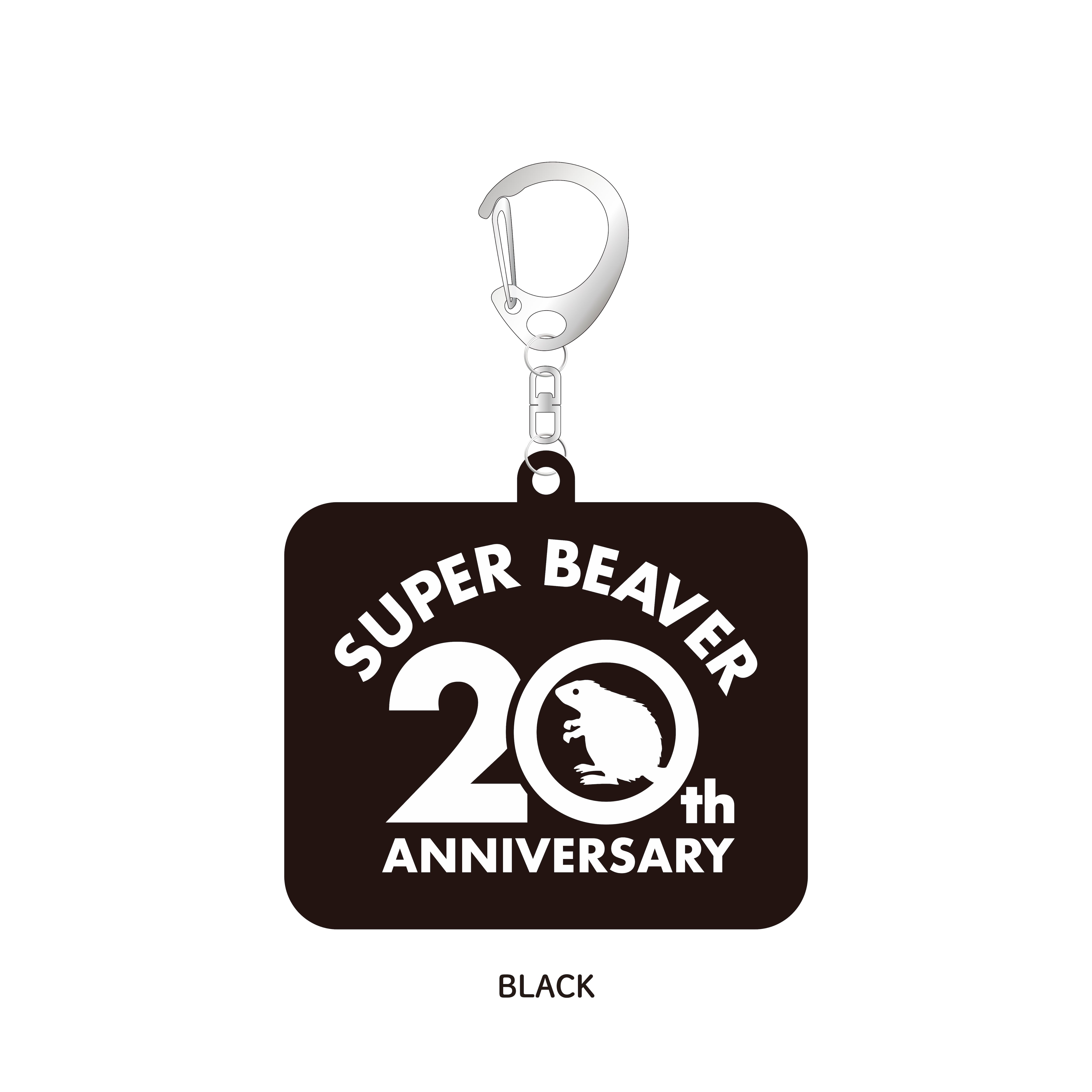 20th ANNIV ロゴキーホルダー | SUPER BEAVER OFFICIAL WEBSTORE