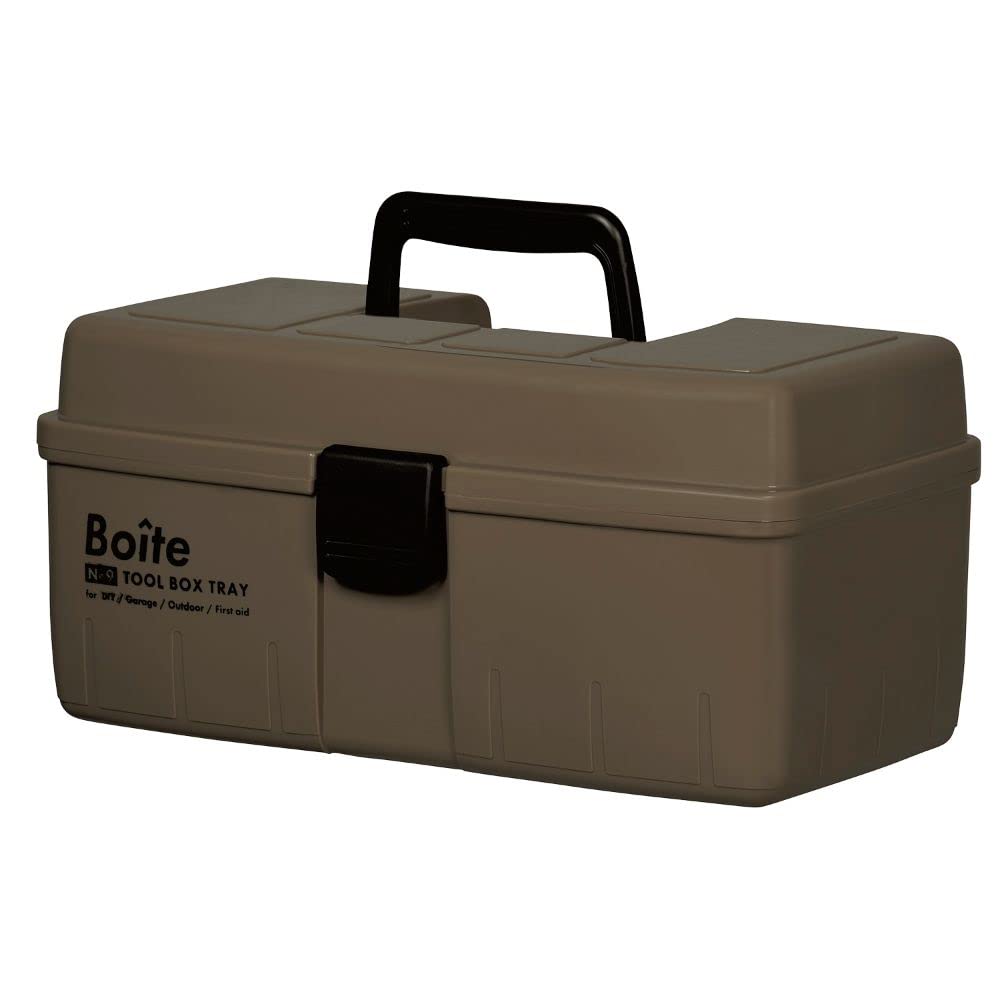 128L AVA STORAGE BOX【Dark Grey】 | PAY ID