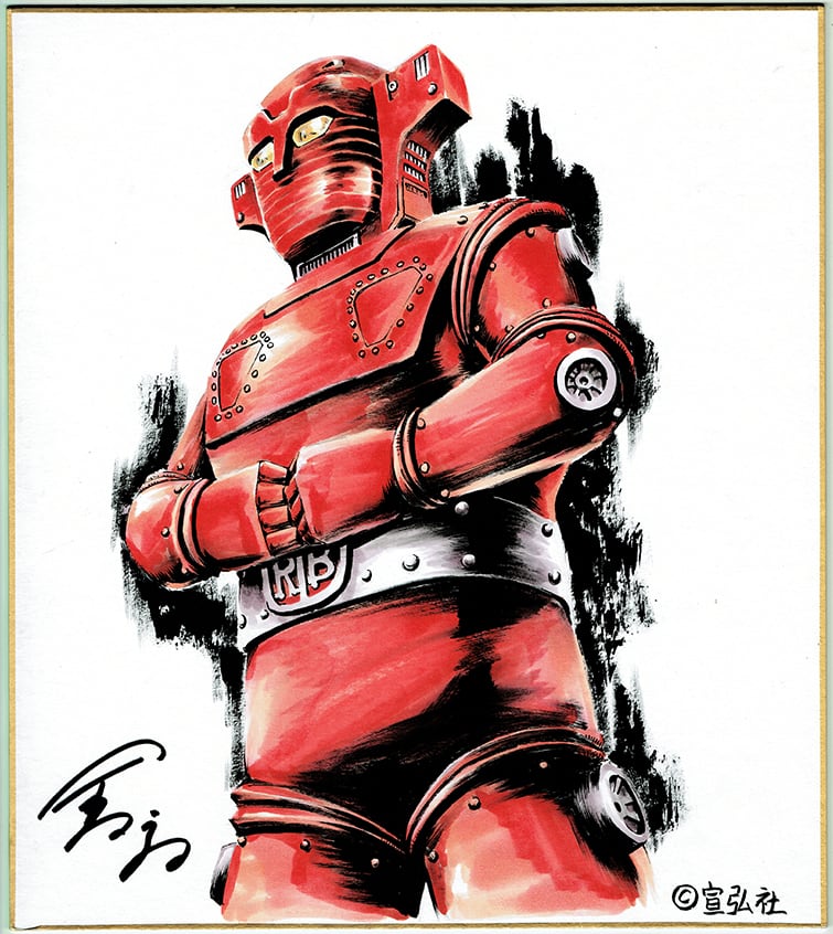 空山基 Sexy Robot Floating 1/4 Scale | gallery21