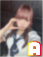 - 各1枚限定 -【デジタルフォト】める