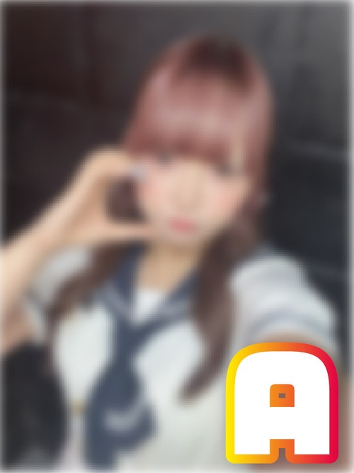 - 各1枚限定 -【デジタルフォト】める
