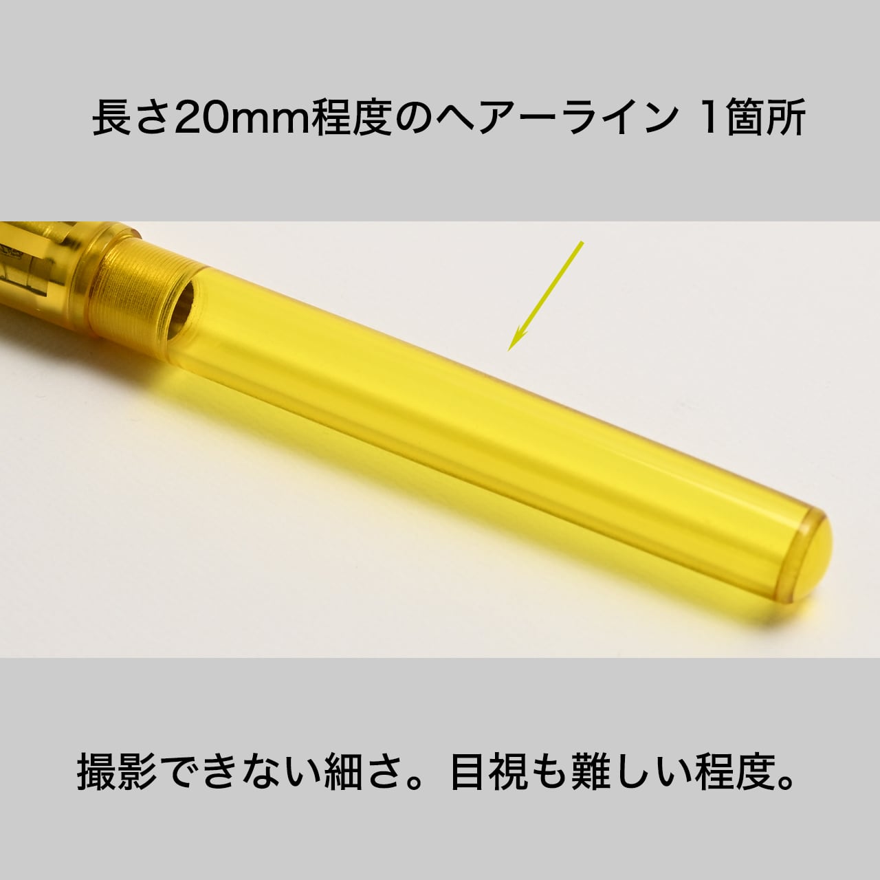 五十音ミミック・ドロップス（B品）」（正規販売品） | 東京小猫商会