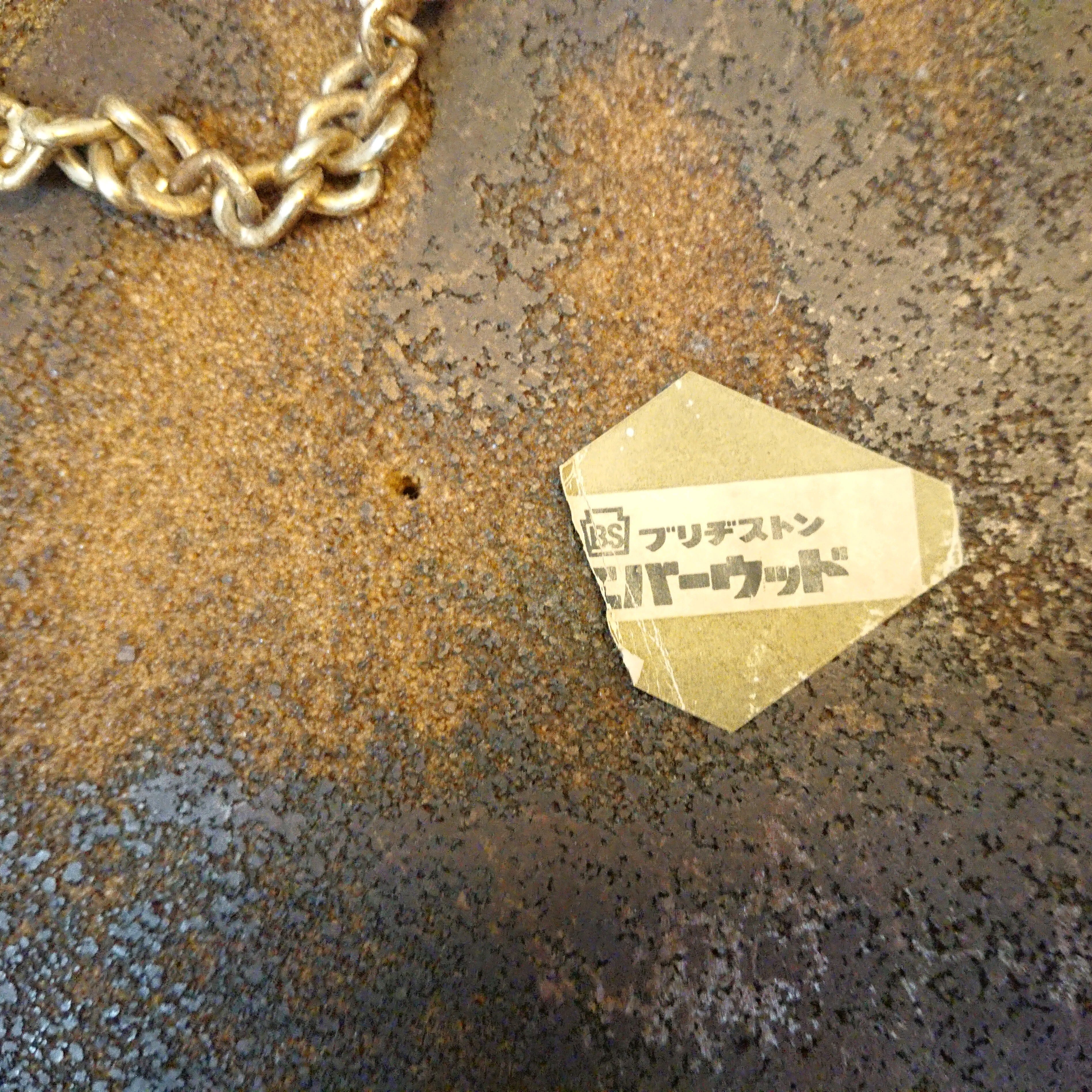 60年代 BRIDGESTONE ブリヂストン 店頭用サイン タイヤ型看板 RD-301