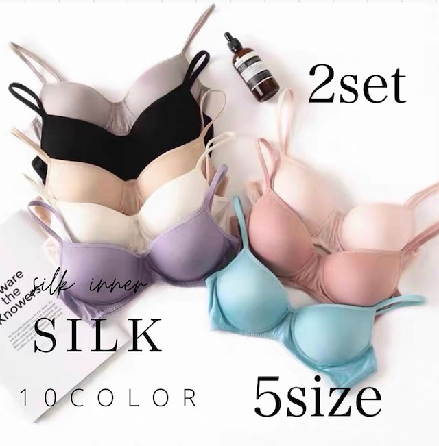 【2点購入特別価格】【silk】【5size/10color】Silk   simple  bra set s120