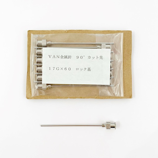 【工業・実験／研究用】　VAN金属針　90°カット先　17G×60　12本入（医療機器・医薬品ではありません）